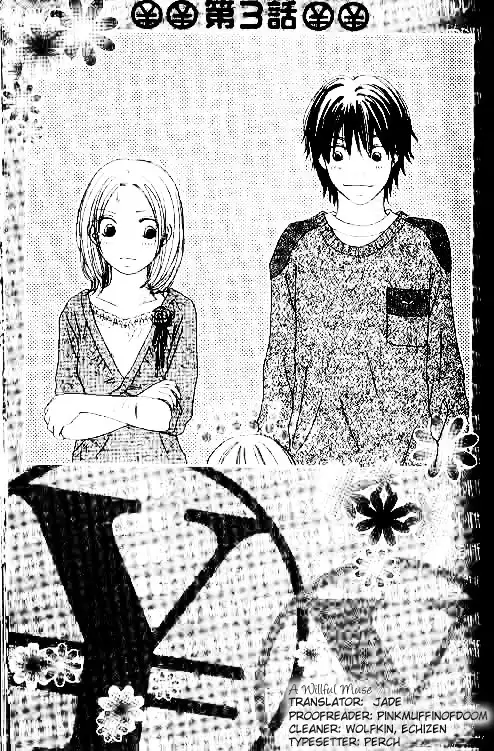 Shiawase Ikura de Kaemasu ka? Chapter 3 2